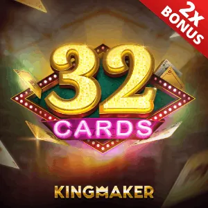 Special Bonuses