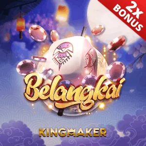 Exclusive Games